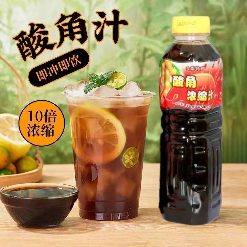 瑞丰民特浓缩酸角汁云南特产罗望子汁甜角汁酸甜开味解暑饮品店图片