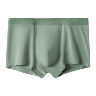 猫人莫代尔男士内裤无痕抑菌裆四角裤男生一片式防夹臀平角短裤头