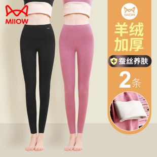 绒裤 猫人保暖裤 加绒收腹无痕打底裤 内穿紧身秋冬季 女秋裤