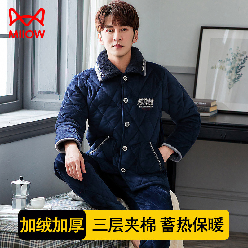 猫人睡衣男士冬季加绒加厚可外穿睡觉三层夹棉家居服套装2023新款,女士内衣/男士内衣/家居服,睡衣/家居服套装,淘宝优惠券,粉丝福利购,淘宝优惠卷
