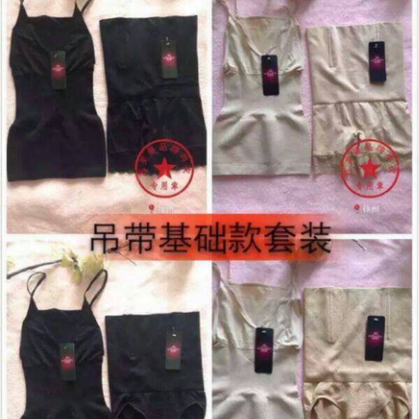 Corset amincissant M    L - Ref 688021 Image 1