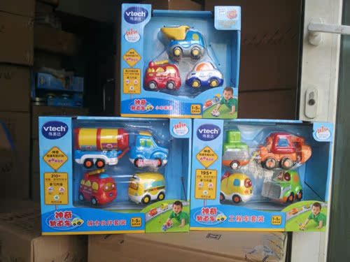 专柜正品伟易达vtech神奇轨道车·小车套装 会说话会唱歌的小汽车