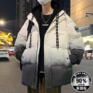 渐变色羽绒服男士2023年冬季新款假两件连帽外套男潮牌户外防寒服