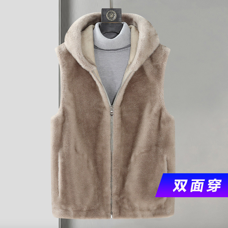 两面穿男式马甲新款2025爆款秋冬季潮流连帽仿水貂绒马夹加厚背心
