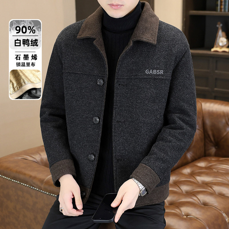 秋冬季毛呢大衣男士短款高档帅气拼色加厚保暖羽绒服冬装外套青年
