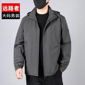 2024秋冬新款男士轻薄棉衣大码棉服加肥加大厚款外套肥佬二棉夹克