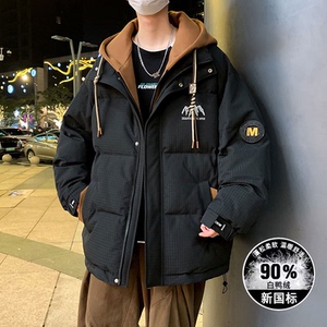 青少年羽绒服冬季新款加厚男孩帅气学生冬装大童男士外套潮牌2023