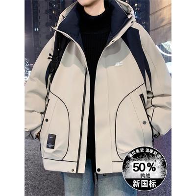 羽绒服男孩冬季新款中学