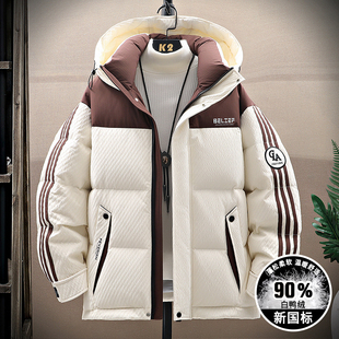 肌理感羽绒服男冬季2025新款三防户外工装外套男加厚青少年防寒服