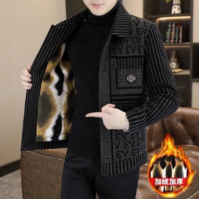 秋冬季2024新款潮流提花