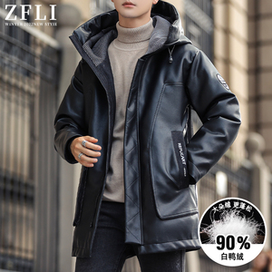 皮羽绒服男中长款冬季加厚2022年新款皮衣男士外套连帽风衣防寒服
