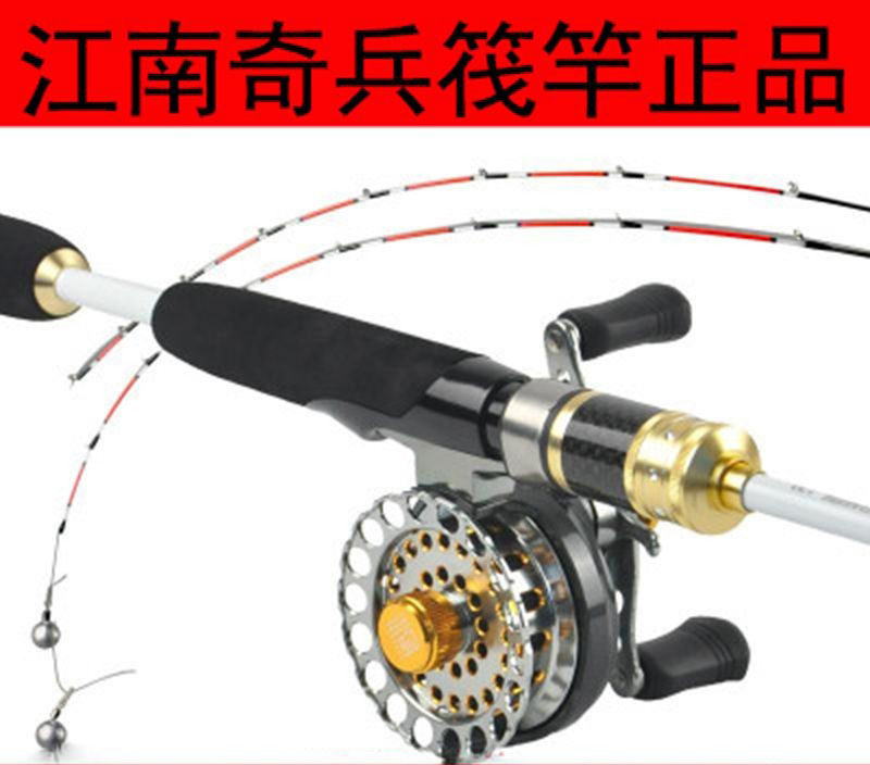 泽元筏竿套装桥筏竿微铅阀钓竿筏杆伐竿江南筏竿钓竿船钓鱼竿新款