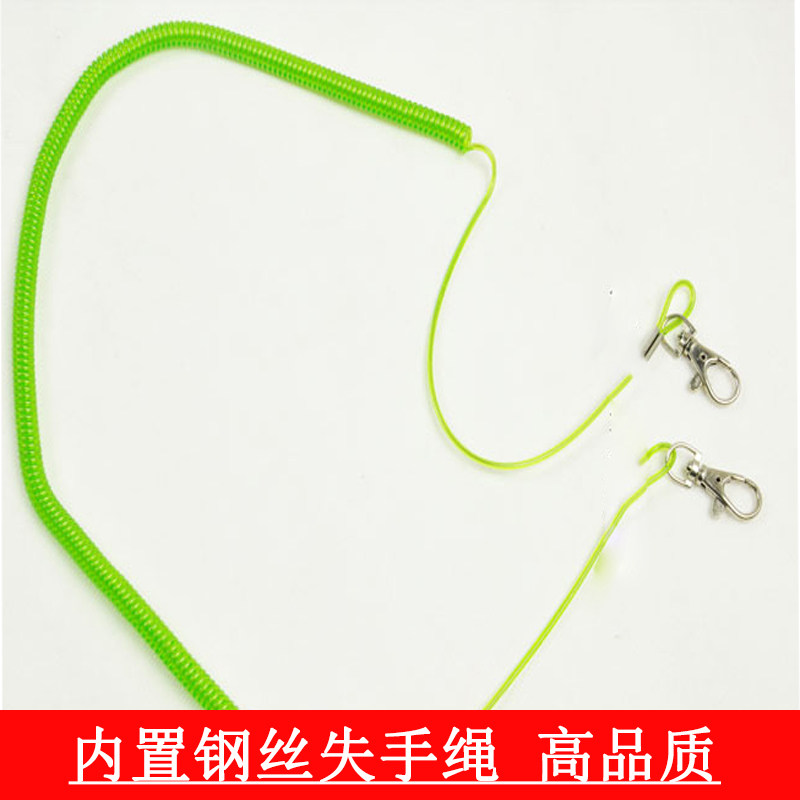 失手绳钢丝强力力伸缩自动护竿放杆绳 钓鱼用品垂钓装备渔具配件
