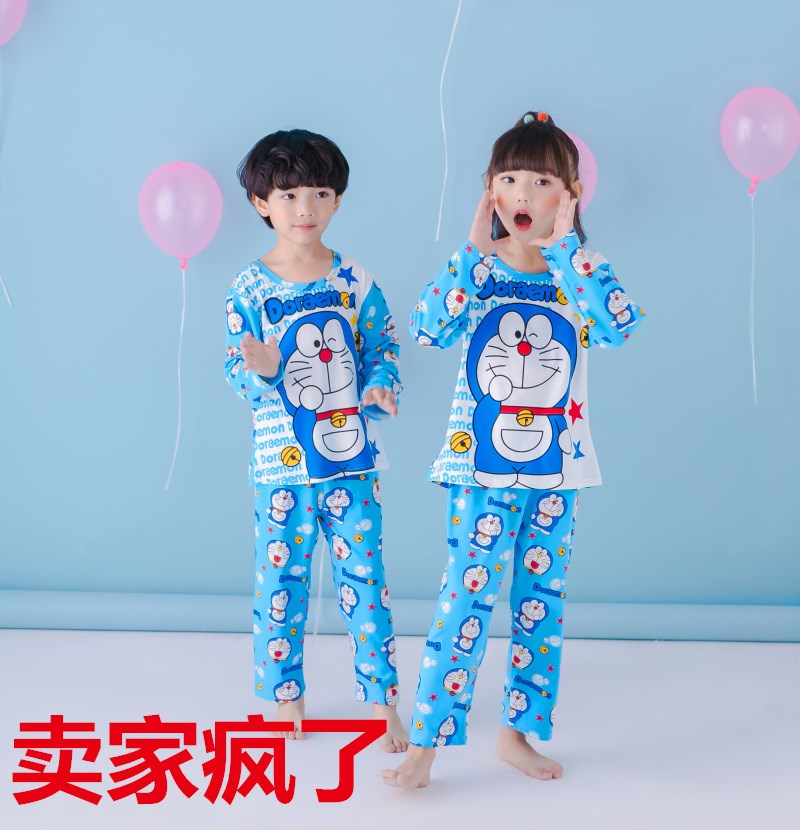 春秋天小孩童睡衣长袖薄款女童男孩子中大童莫代尔家居服套装纯棉
