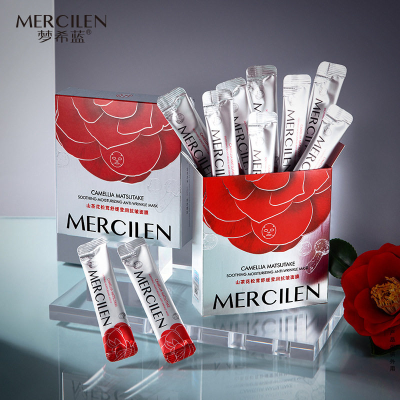 梦希蓝山茶花松茸舒缓莹润抗皱面膜紧致提拉水润保湿次抛涂抹面膜,美容护肤/美体/精油,涂抹面膜,淘宝优惠券,粉丝福利购,淘宝优惠卷