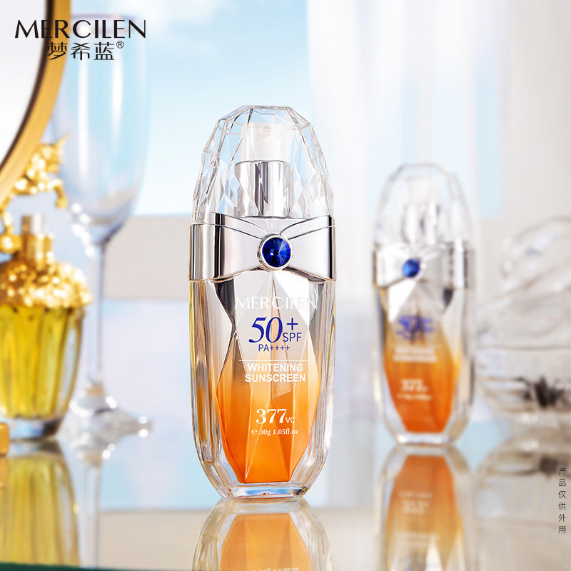 梦希蓝多重美白防晒霜30g蓝宝石蝴蝶结补水保湿控油防晒霜,美容护肤/美体/精油,液态精华,淘宝优惠券,粉丝福利购,淘宝优惠卷