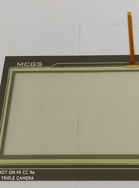 昆仑通态触摸屏TPC7062KD触摸板TPC7062KW手写屏TPC7062KB手写板