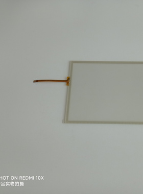 威纶通触摸屏MT8100iE1手写板 威纶通触摸屏MT8100iV1手写屏