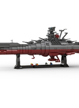 【高砖零件】动画宇宙战舰大和号星际开拓者MOC81382拼装积木玩具
