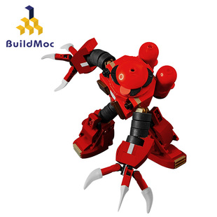 BuildMOC拼装 积木玩具高达决战夏亚专用红魔蟹机动战士机体模型