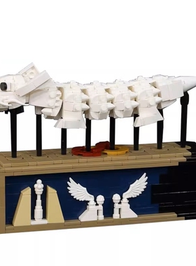 大魔域Falkor龙幸运龙神龙飞龙可动雕塑MOC-26756拼装积木玩具