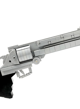 【高砖零件】动漫枪神45左轮手枪武器模型MOC-22922拼装积木玩具