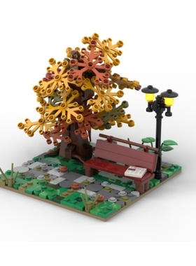 【高砖零件】城市秋季公园建筑街景模型MOC-137516拼装积木玩具