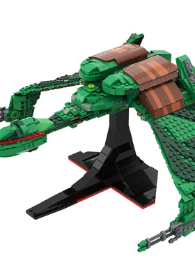 【高砖零件】星际迷航克林贡猛禽舰飞船MOC-146562拼装积木玩具