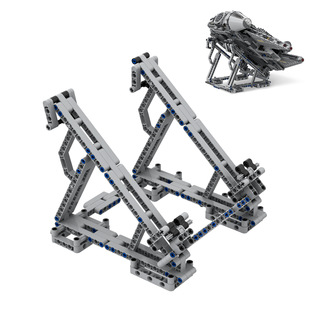 BuildMOC拼装积木玩具星球大战75257千年隼号专用支架配件75105
