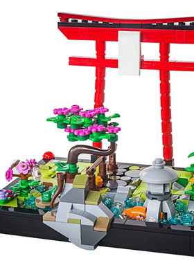 【高砖零件】日本神社鸟居牌坊花园建筑MOC-64508拼装积木玩具