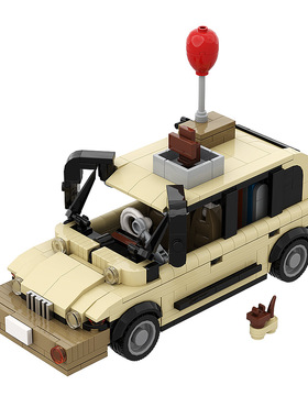 【高砖零件】Top Gear疯狂汽车秀老年菲亚特Multipla拼装积木玩具