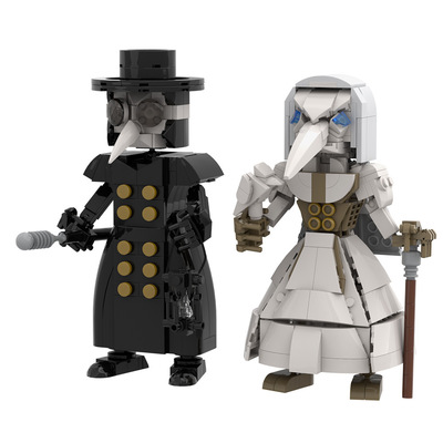 瘟疫医生夫妇鸟嘴面具积木