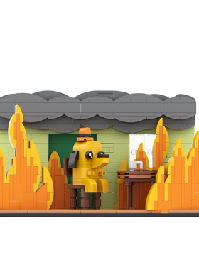 【高砖零件】漫画This Is Fine淡定的修勾小狗MOC拼装积木玩具