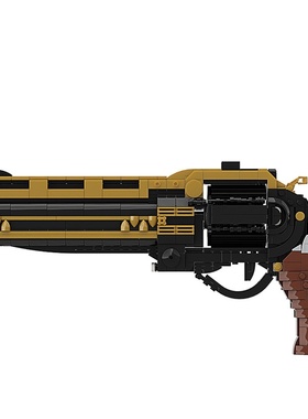 【高砖零件】命运2最后遗言手炮枪武器模型MOC-39676拼装积木玩具