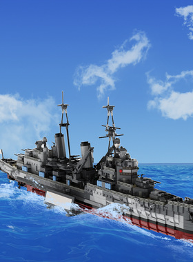 【高砖零件】英国海军贝尔法斯特号巡洋舰MOC-67092拼装积木玩具