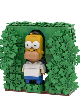 【高砖零件】辛普森一家荷马消失在灌木丛中联动MOC拼装积木玩具