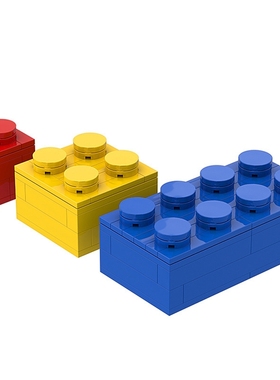 【高砖零件】创意巨型长方大砖块大零件MOC-44528拼装积木玩具