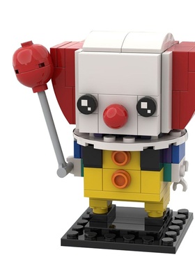 【高砖零件】恐怖影片它小丑回魂方头仔MOC-30697拼装积木玩具