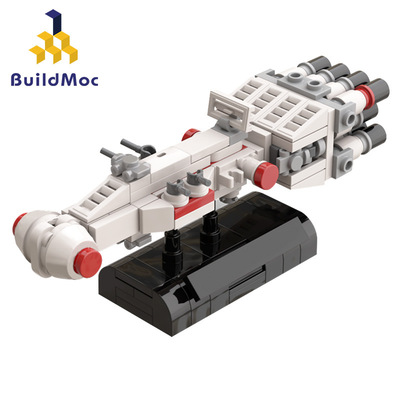 BuildMOC拼装积木玩具星球大战迷你坦地夫4号飞船叛军封锁跑步者