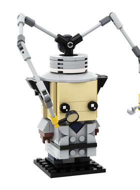 【高砖零件】神探加杰特侦探方头人仔模型MOC-35886拼装积木玩具