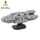 积木玩具科幻太空堡垒宇宙银河卡拉狄加星际飞船运输 BuildMOC拼装