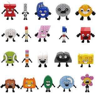 积木玩具 动画BFDI争夺梦幻岛之战抢夺战人仔玩偶拼装 高砖零件