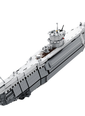 【高砖零件】德国海军VIIB型U型潜艇潜水艇MOC-71578拼装积木玩具