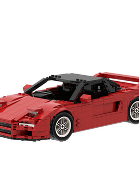 【高砖零件】讴歌NSX超级跑车赛车汽车模型MOC-63817拼装积木玩具