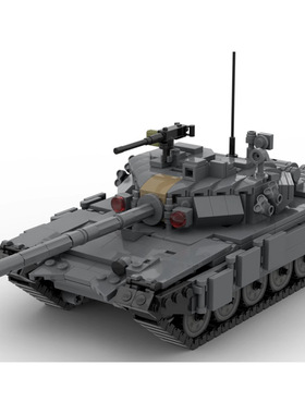 俄罗斯T-90主战坦克装甲车军事模型礼物MOC-150225拼装积木玩具