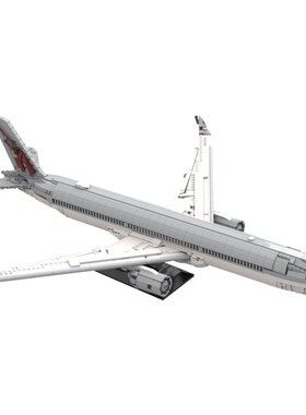 【高砖零件】空客空中客车A350-1000飞机MOC-233729拼装积木玩具