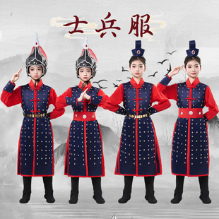 儿童古代将军岳飞盔甲演出服杨家将花木兰古装 战袍表演服军岳飞盔