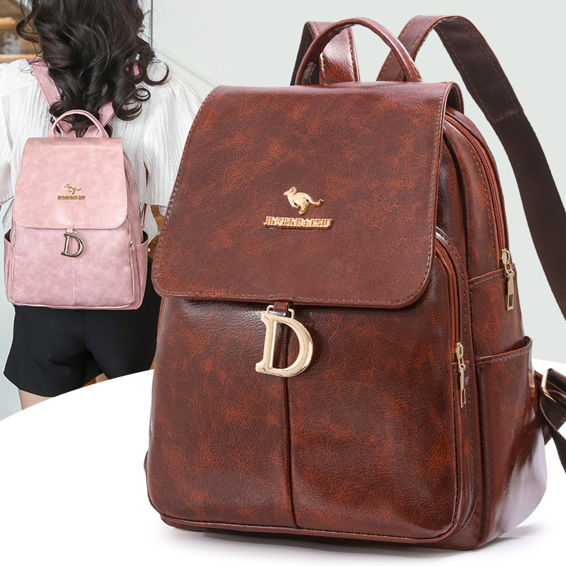 品牌真皮质感轻便大容量女士双肩包2024新款时尚复古休闲旅行背包