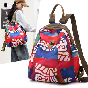 洋气大容量旅行双肩包女2026新款轻便出游高颜值女士背包外出旅游