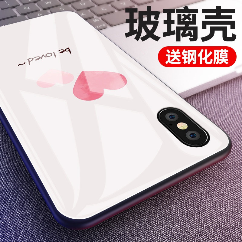 ?Æ»¹ûXÊÖ»ú¿ÇiPhone7plus²£Á§±£»¤Ì×iPhone8¶¶Òôip6s·Àˤƻ¹û6Å®¿îplusÆ»¹û5sÈíinsÍøºìÆ»¹ûseÇéÂÂ8p³±ÄÐ6s